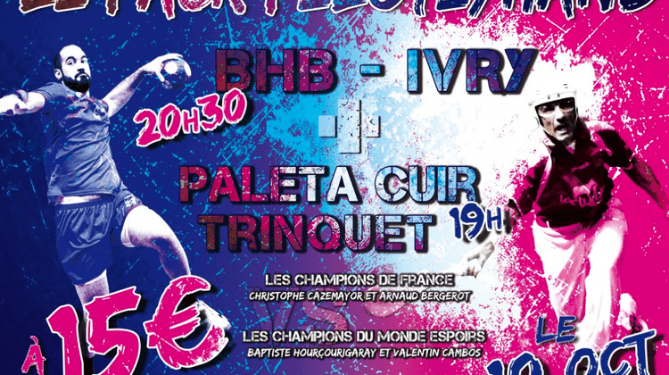 BHB IVRY