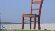 CHAISE HAGETMAU