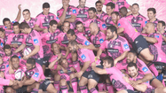 RUGBY STADE FRANCAIS