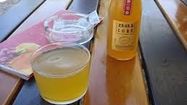 CIDRE SUD PAYS BASQUE