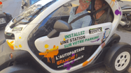 TOTEM MOBI