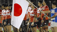 rugby japon 2
