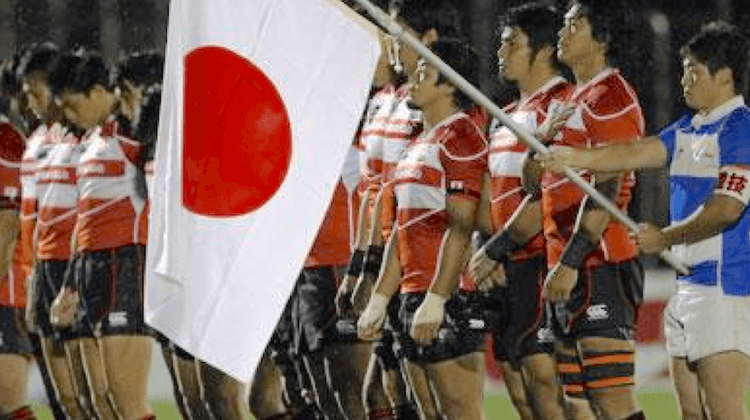 rugby japon 2