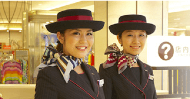 OSAKA 3