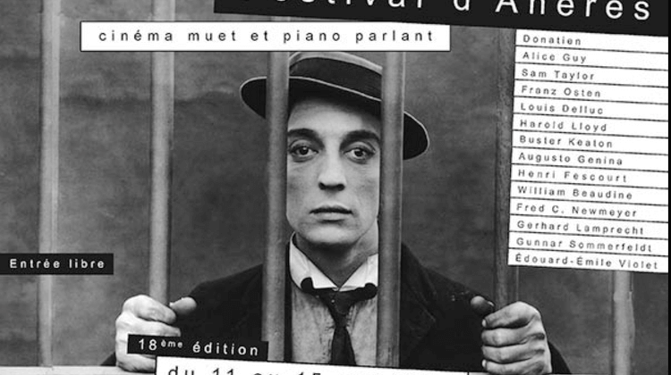 ANERES CINEMA 4