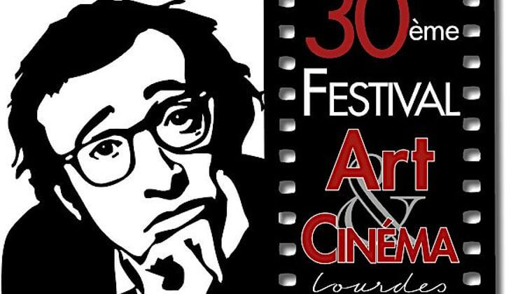 LOURDES ART CINEMA 1