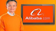 ALIBABA 1