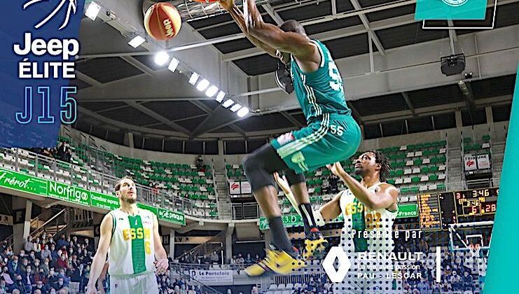 BASKET ELAN 1