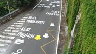 TOURBEARN PENTE