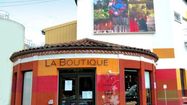 infogersHDM2boutique