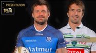 RUGBY PAU CASTRES