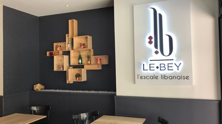 L'intérieur du BEY, le restaurant de spécialités libanaises de Pau.