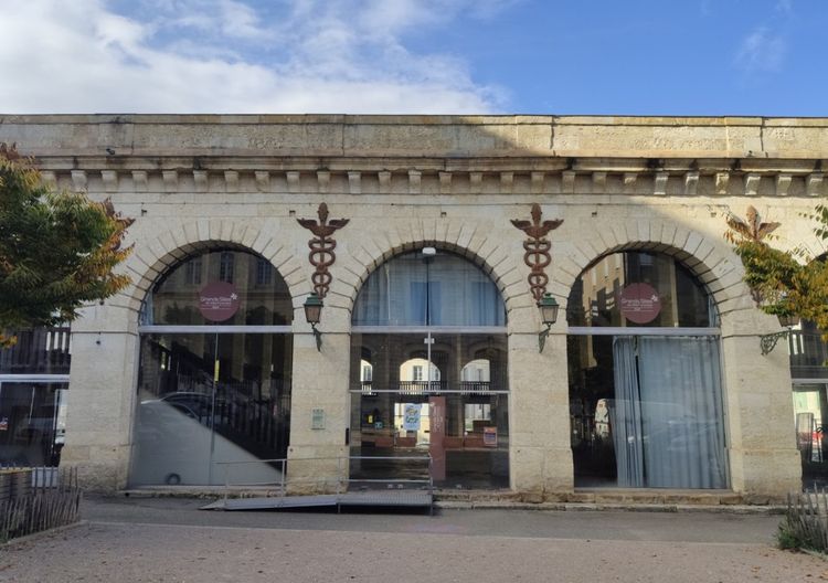 L'entrée de la Maison de Gascogne à Auch qui accueillera élèves et entreprises participant à la 1ère Nuit de l'Orientation dans le Gers