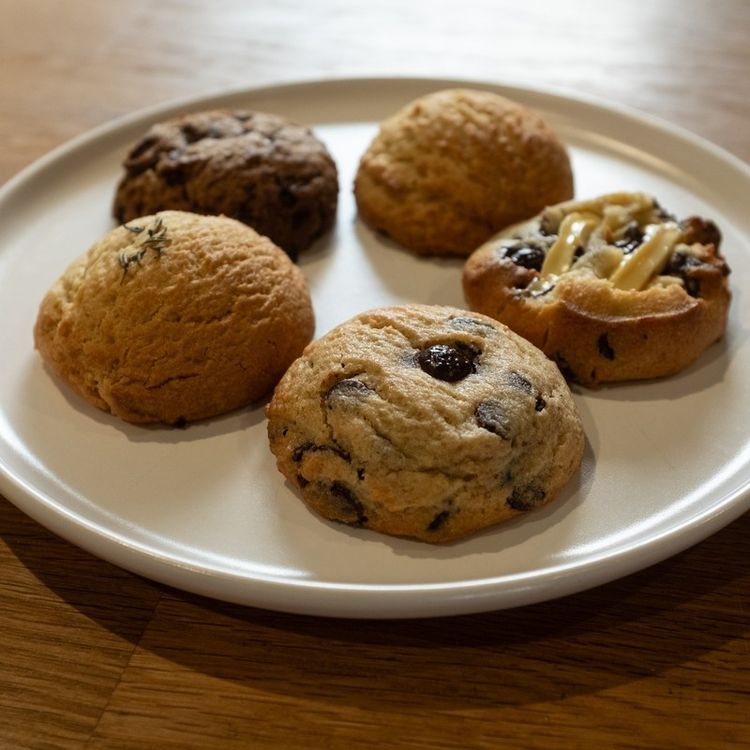 Les cookies de la mort qui tue, de Mr. Laurent, à Pau.